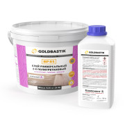 Клей универсальный 2-К полиуретановый GOLDBASTIK BP 85 9.35 кг