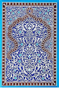 Фотообои/фрески Affresco Сюжеты , Восточный орнамент арт. ID135661