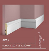 Плинтус Cosca Decor AP15 100x22x2400 мм