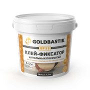 Клей-фиксатор напольных покрытий GOLDBASTIK BF 53 1.2 кг